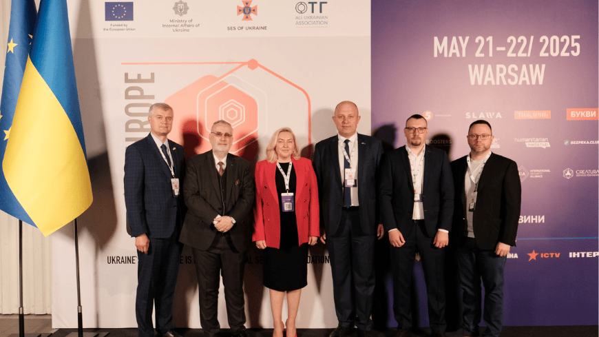 Congress President highlights the role of Ukraine’s local authorities in shaping European security
