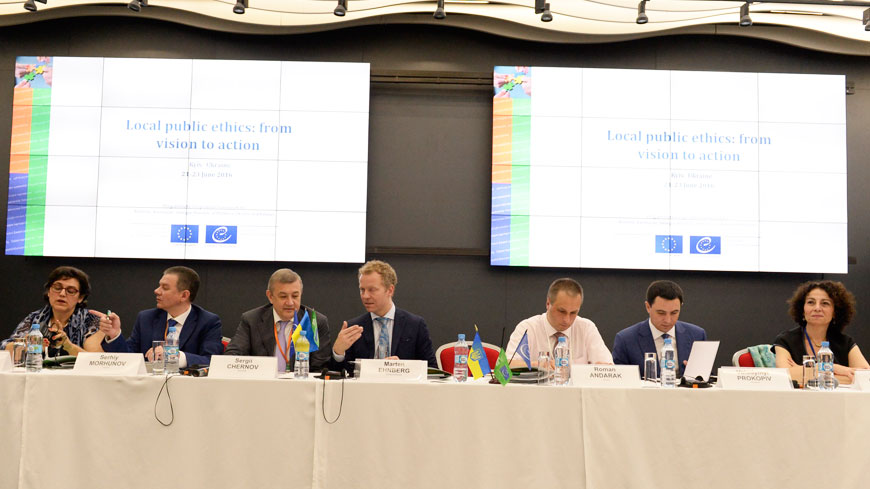 Ukraine : soutenir la responsabilisation et la transparence au niveau local
