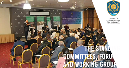CAA committees and working groups