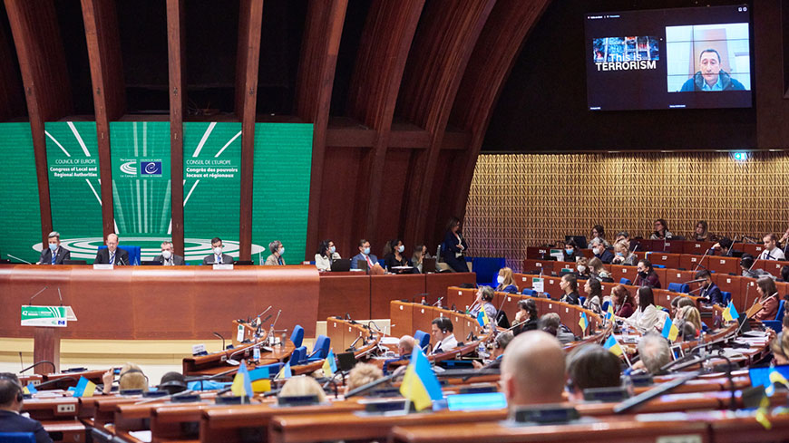 Le Congrès du Conseil de l’Europe condamne la guerre contre l’Ukraine et demande à la Fédération de Russie de respecter ses obligations en vertu du droit international, y compris humanitaire