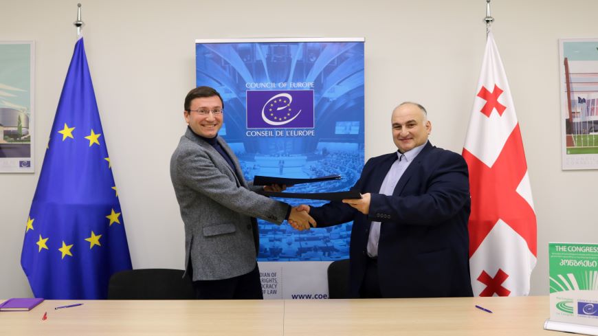 Council of Europe Congress provides grant support to the National Association of Local Authorities of Georgia