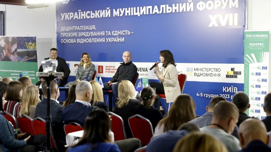 Le Congrès salue l'engagement des autorités locales ukrainiennes en faveur d'un gouvernement ouvert et de l'éthique publique