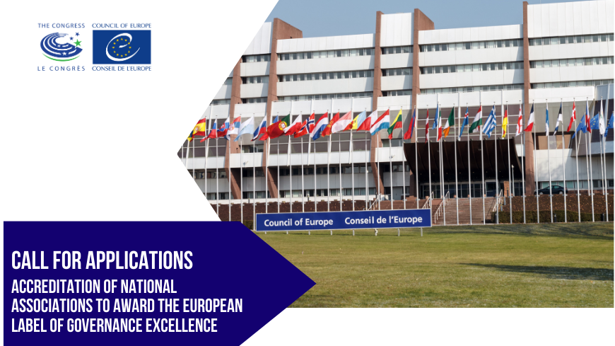 Accreditation of national associations to award the European Label of Governance Excellence: Call for applications