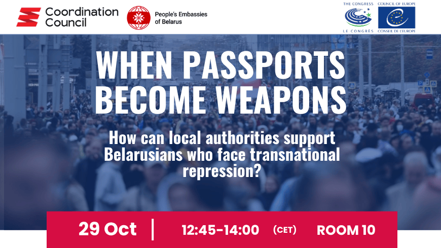 Side event of the Congress session: Panel discussion with Belarus Democratic Forces