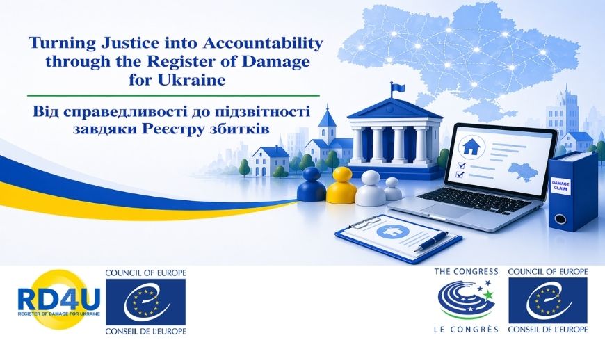 470 Ukrainian local authorities attend meeting on the Register of Damage for Ukraine