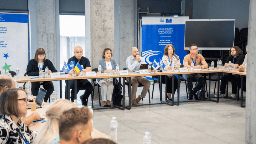 E-governance in action: Ukrainian municipalities exchange good practices in Ternopil