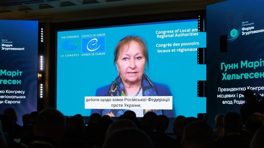 La Présidente Helgesen réaffirme l’engagement du Congrès à continuer de soutenir les réformes en Ukraine