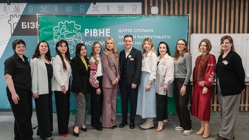 Rivne’s residents shape their city’s future: new citizens’ assembly launched in Ukraine