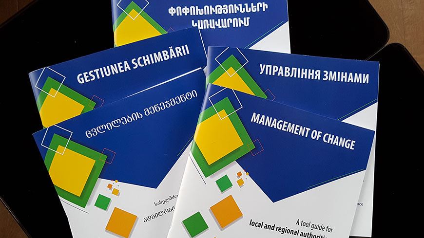 Management of change: a tool guide for local and regional authorities