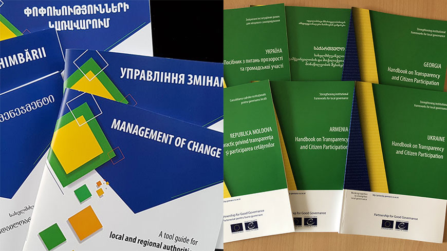 Co-operation: two publications to support local and regional authorities in Europe