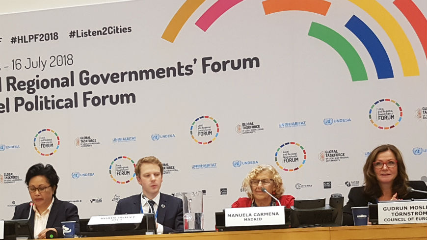 Gudrun MOSLER-TÖRNSTRÖM : «La réalisation des objectifs de développement durable exige une bonne gouvernance locale et des institutions démocratiques qui la soutiennent»