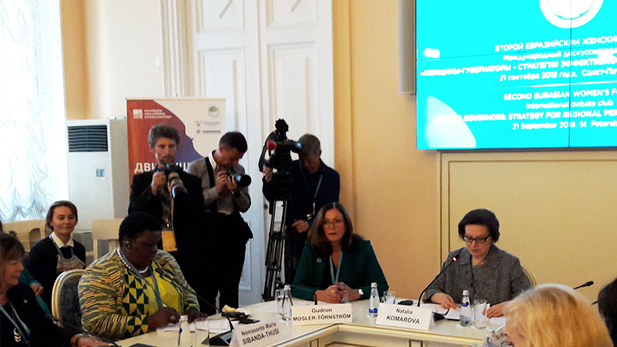 Both women’s participation and perspective in politics have a tremendous impact in public policies