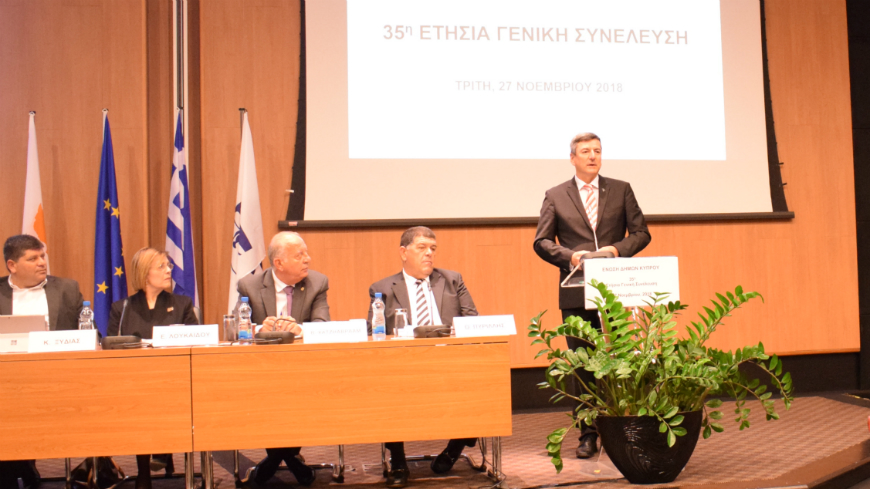 Andreas KIEFER: Congress welcomes “Year of local self government reform 2019” in Cyprus and proposes a political dialogue