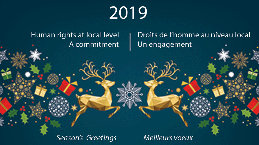 Best wishes from the Congress