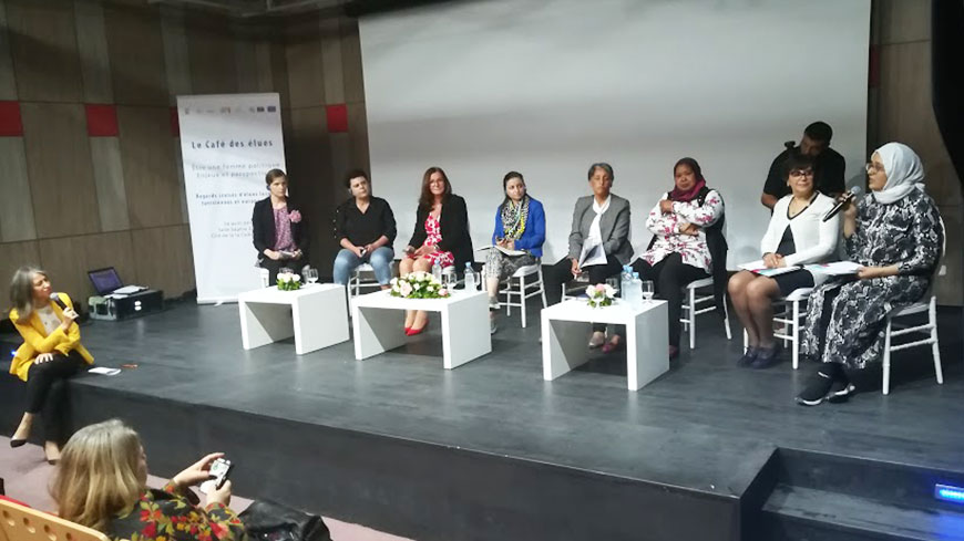 Tunisia: « The gender perspective has to be reflected in all aspects of local politics »