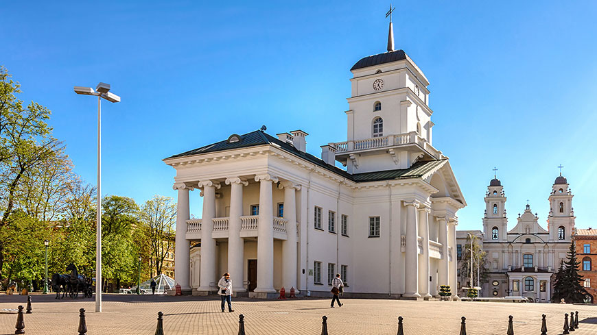 City Hall of Minsk