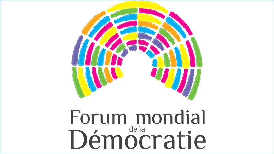 8ème édition du Forum mondial de la démocratie 2019 – Appel à projets