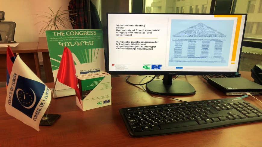 Congress project stakeholders in Armenia take stock of 2020 achievements