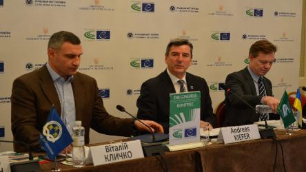 Les autorités locales et nationales ukrainiennes discutent d'une nouvelle feuille de route sur le gouvernement ouvert en Ukraine