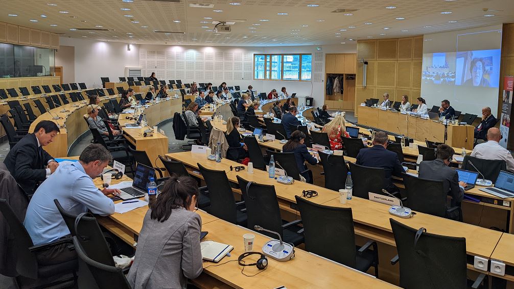12th meeting of the Committee of the Parties