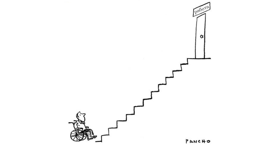 Image: Theme 'Disability and Disablism' by Pancho