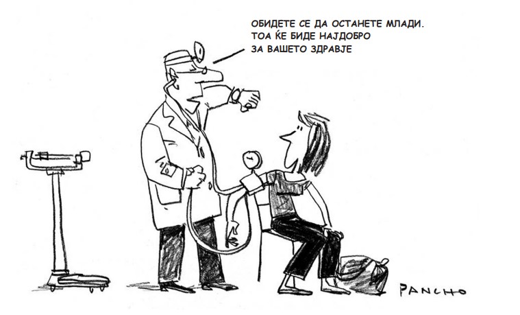 Image: Theme 'Health' by Pancho