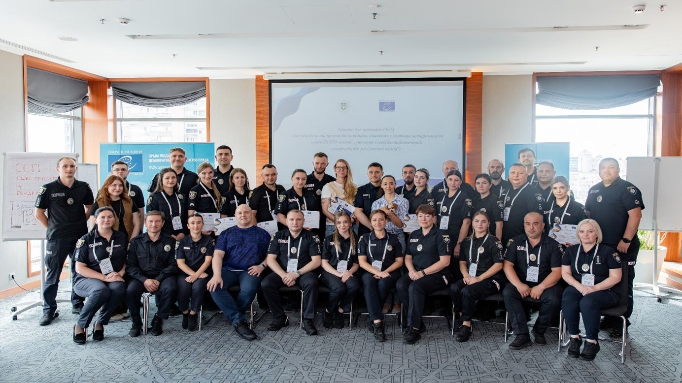 Ukrainian police officers strengthen their skills in combating hate crimes against LGBTI persons