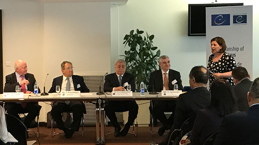Round –Table Discussion: «Human Rights and Security: An Inherent Tension?»