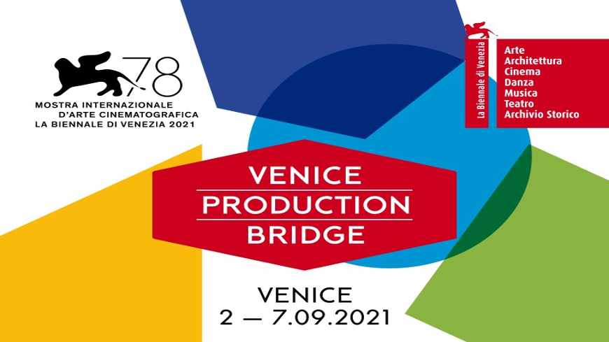 Eurimages supports gender equality at Venice Biennale