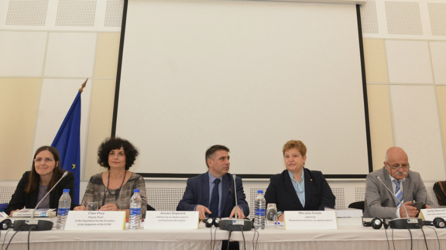 Table ronde en Bulgarie relative aux enquêtes ineffectives sur des meurtres et mauvais traitements
