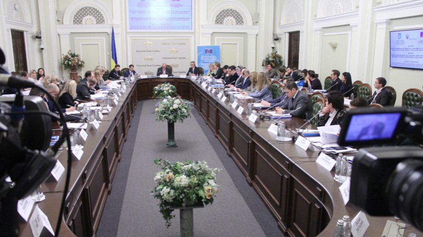 Round table on the implementation of the European Court's judgments in Ukraine
