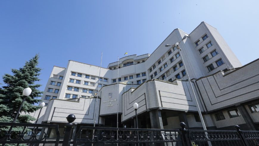 Ukraine: Constitutional Court declared unconstitutional criminal code provision concerning judges’ liability