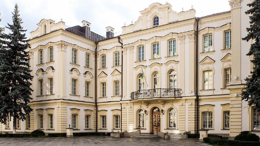 Ukraine: International Conference “National Courts and the European Court of Human Rights: respective roles, interaction and judicial dialogue”