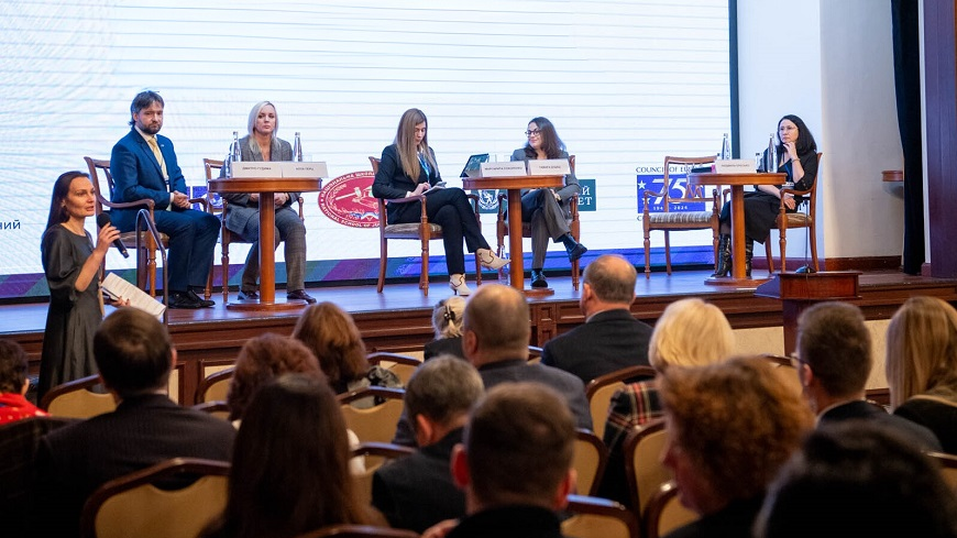 Ukraine: XІI International Forum on the Case-Law of the European Court of Human Rights