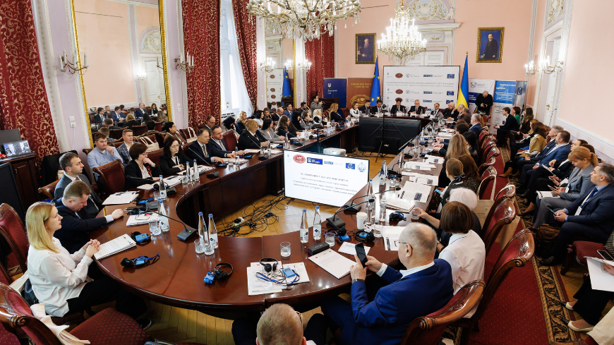 Ukraine: XIII Lviv Annual International Forum on the Case-Law of the European Court of Human Rights