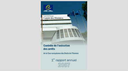 Rapport annuel 2007