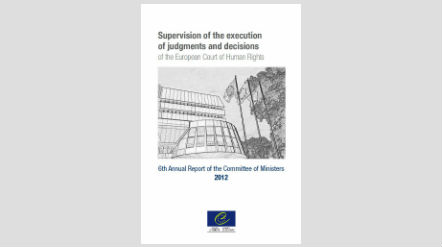 Annual Report 2012