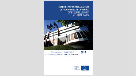 Rapport annuel 2015
