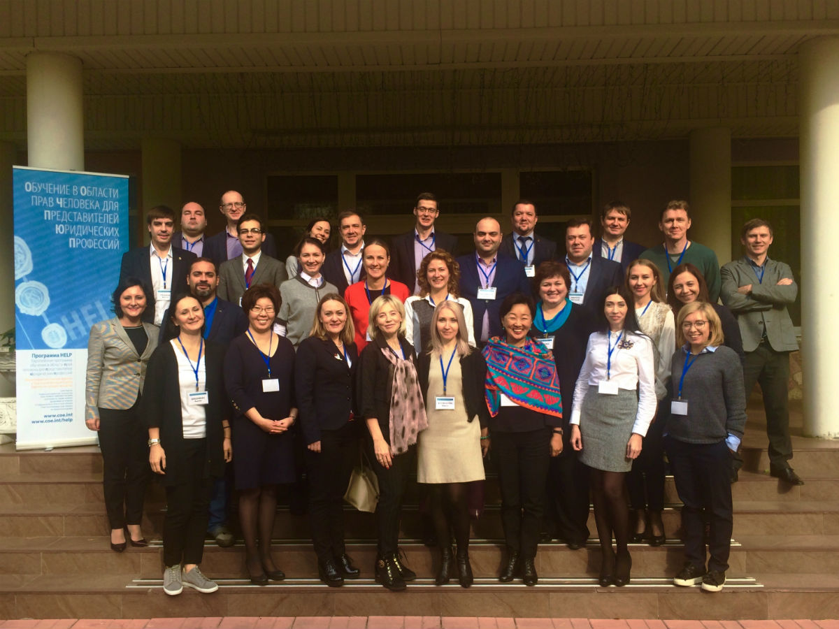 4th Training of Trainers of the Council of Europe Programme “HELP in Russia”