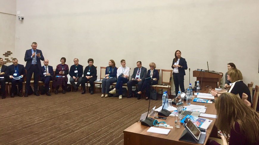 Training-of-Trainers on the HELP Programme for medical and legal professionals
