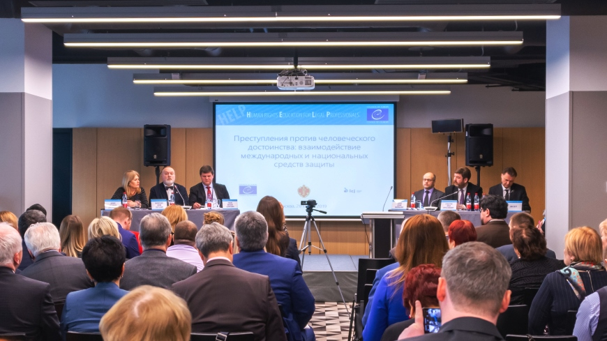 © Council of Europe