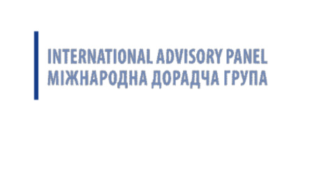 Оприлюднено звіт Міжнародної дорадчої групи про проведення нагляду за розслідуванням подій на Майдані