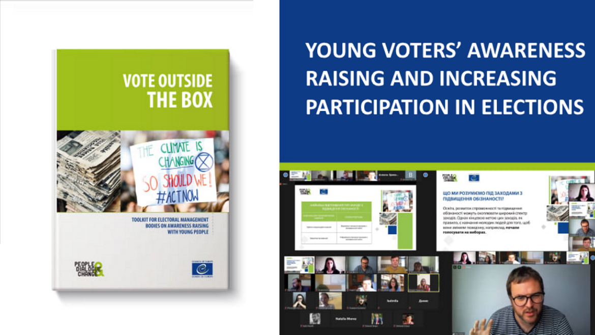 Young voters’ awareness raising and increasing participation in elections discussed with the Central Election Commission of Ukraine during a series of thematic webinars