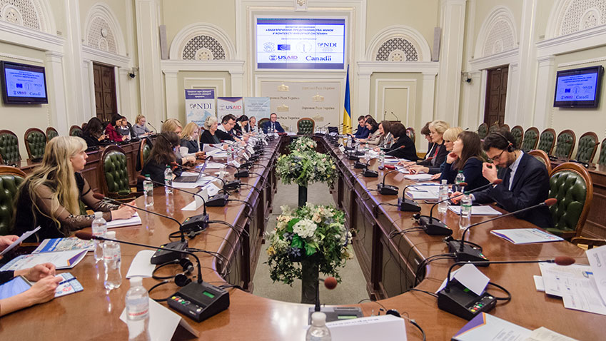 Ukraine: Parvenir à une véritable égalité des sexes en politique
