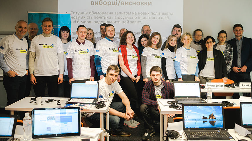 Des militants de la société civile ont renforcé leurs compétences en matière de surveillance des médias à la veille des élections présidentielles de 2019 en Ukraine
