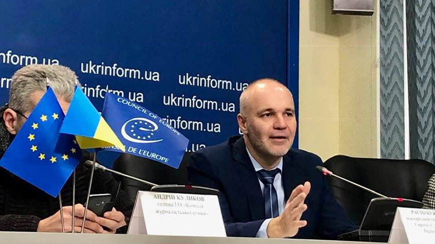 Press Conference:  independent monitoring of media coverage of ukrainian presidential elections launched