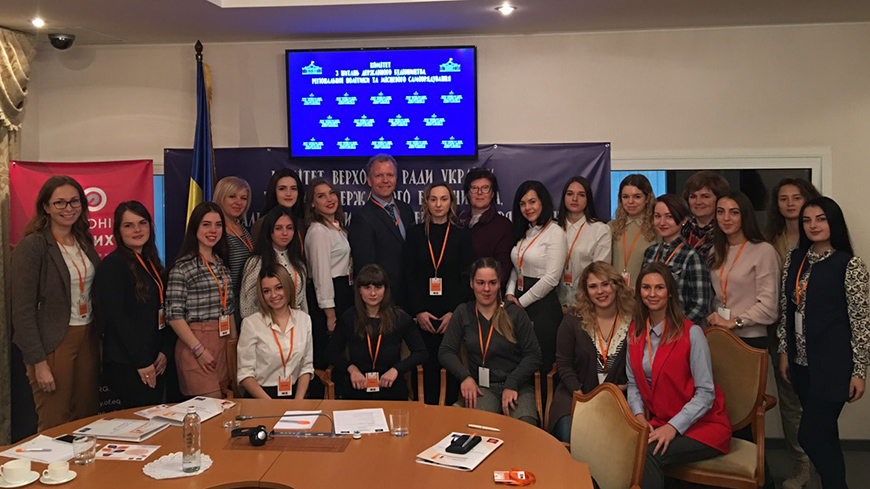 15 jeunes femmes originaires de différentes régions de l'Ukraine ont appris à devenir des leaders dans leurs communautés locales