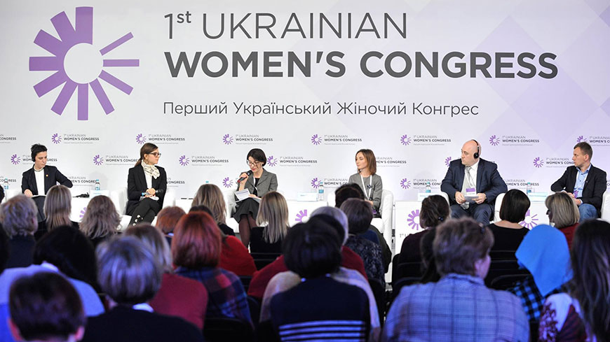 Promoting Gender Equality in Ukrainian Politics