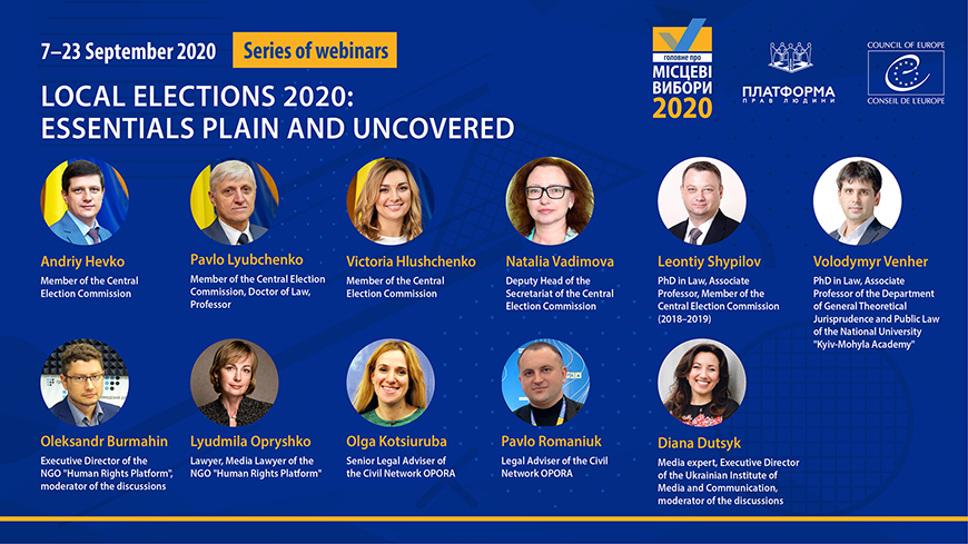 Series of webinars “Local Elections 2020: Essentials Plain and Uncovered” completed