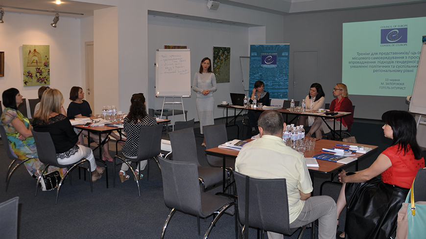 Series of trainings on gender sensitive local policies and decision-making processes conducted for representatives of local self-government bodies